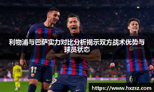 xk星空体育